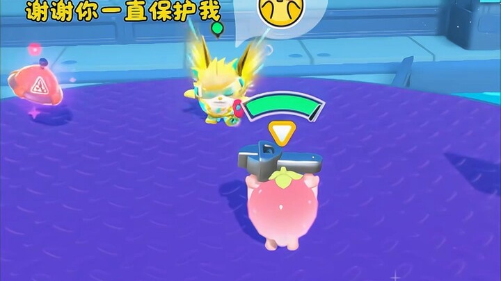 الفراولة الصغيرة اللطيفة