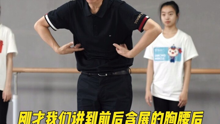 Small arm massage