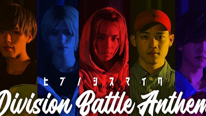 【あおいぱんれんmasa笹】催眠麦克风 -Division Battle Anthem- 踊ってみた【原创编舞】