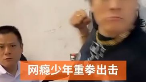 Anh em Tiểu Dương phần 137 - Gia đình hài hước - Crazy Brothers Couple Engs
