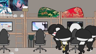 【沙雕动画】你 行 你 上 啊