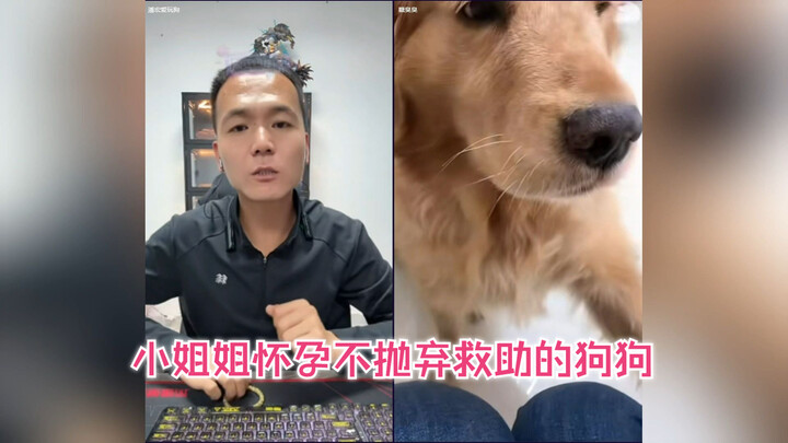 Brother Pan truly cherishes his fans and is also a true dog lover!