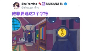 【熟/Shuca】Xu Yangming is either looking for a puppy or on his way to find a puppy