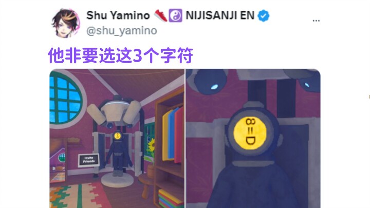 【熟/Shuca】Xu Yangming is either looking for a puppy or on his way to find a puppy