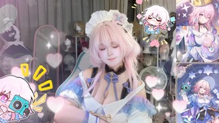 小三月，闪亮登场！