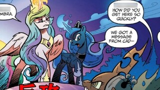 Chrysalis và Sombra hợp tác để giam giữ Twilight Sparkle! Công chúa Celestial và Luna thua cuộc trướ