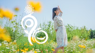 【小米儿】🌻向阳🌻 （Short.Ver）