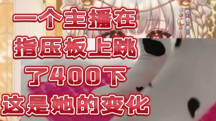 Hukuman di atas kapal: Lompat ke matras akupresur! "Kapten saya tahu cara menyiksa saya"