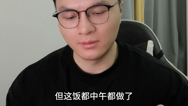 บางทีก็รู้สึกชื่นชมตัวเองจริงๆเลย