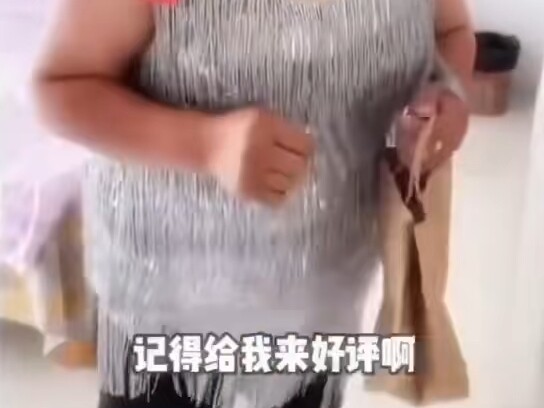 อย่าเลย อย่าเข้าไปนะ คุณป้า ผมไปกินหญ้าข้างๆ สักพักดีกว่า