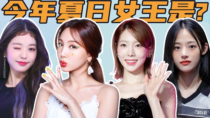 Nữ hoàng mùa hè K-Pop 2022 là ai? IVE? NewJeans? TWICE?