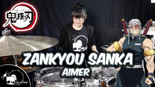 Aimer - Zankyou Sanka drum cover  (Demon Slayer SS2 Opening )