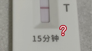 把奥密克戎这b给急冒烟了
