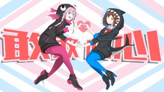 【นานามิ】เดทวันวาเลนไทน์กับรุกิ♡