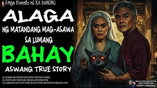 📻 Alaga ng Matandang Mag-Asawa : True Horror Stories