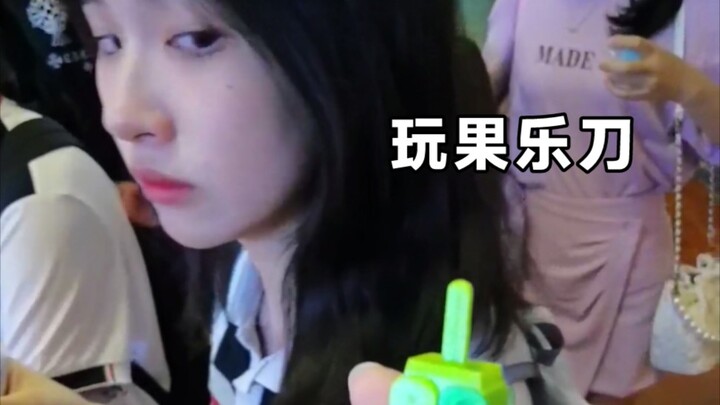 طريقة اللعب اليومية بسكين غولو: أسلوب مبهر للعب بمفردك