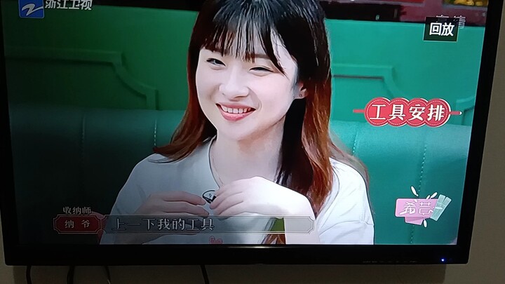 世  界  巨  星  及  川  彻