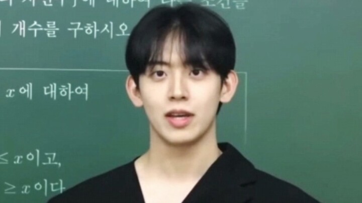 【Heo Sung-tae | Jagoan Matematika Berwajah Tampan di Kalangan Netizen Korea】Gak kebayang kalo dia ja