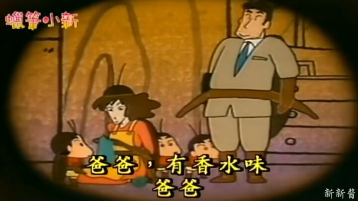 高级有什么用？又杀不死蟑螂，不好啦…
