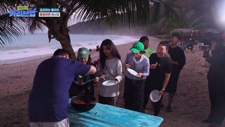 (indo cc) Jungle Bob S02 - 11