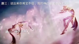 小舞:每一个人成功男人背后必有一个支持他的女人，