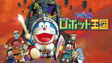 Doraemon Nobita in the Robot Kingdom (2002) Malay Dub
