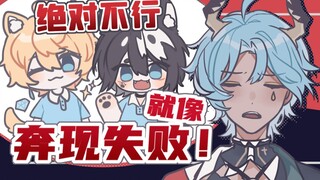 【Tako】A census of male V's wardrobe