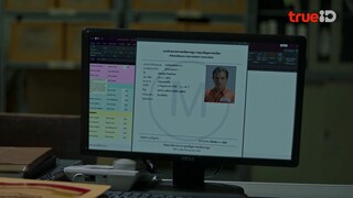 Mouse (2025) ep18/2