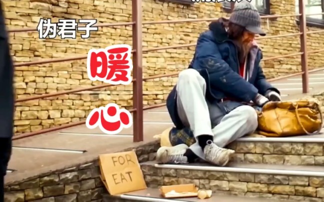 Homeless Man Robbed—But the Ending Is Heartwarming!