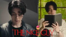 The Nice Guy (2025) - PREVIEW