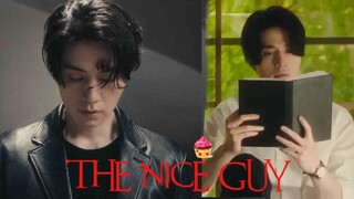 The Nice Guy (2025) - PREVIEW