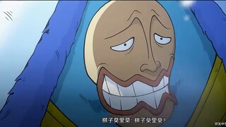 [ความทะเยอทะยานของ One Piece] เบต้าสาธารณะจะเปิดตัวในวันที่ 19 เพื่อเปิดพื้นที่ใหม่ มาดูความลับ 8 ข้