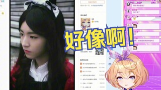 主播郑重声明，自己是女的！只是长得像王。。。【吉诺儿kino】