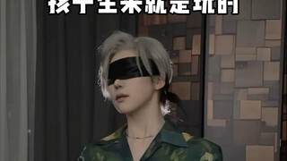 It's my turn to deal with you (Inspired by: Lao Zuo and Xiao Zuo)