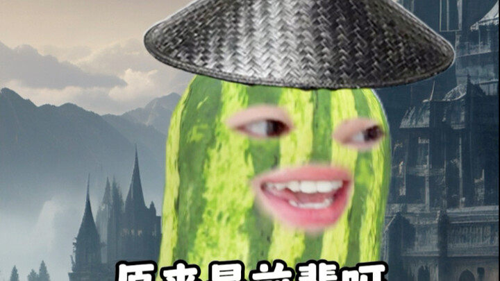 The Four Realms of Immortality Cultivation: Senior, Fellow Daoist, Junior Friend, Ant