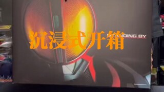 假面骑士555沉浸式开箱测评