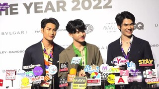 มายอาโปบาร์โค้ด