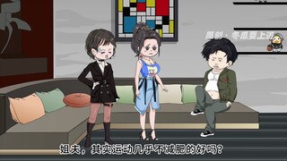 《106》冬秦西夏