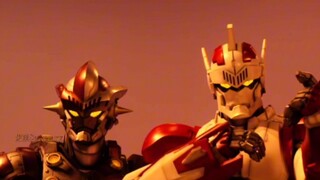"Samurai Transformation"