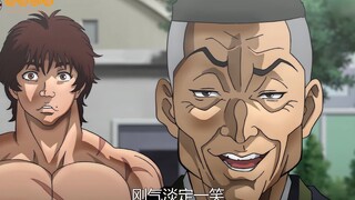 [Benya S Prison Chapter 07] So terrifying! There is a vacuum in the poisonous willow palm