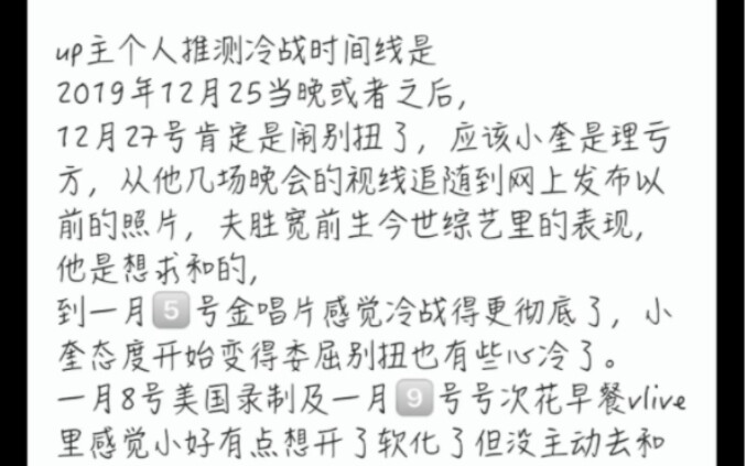 【Quý Bát】Lược sử timeline những cảnh tượng kinh điển trong Chiến tranh Lạnh – Kỳ 3: Quý Nhỏ đăng tải
