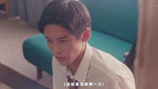 "Vì anh, em mới biết yêu là gì" || Nước mắt chữa lành
