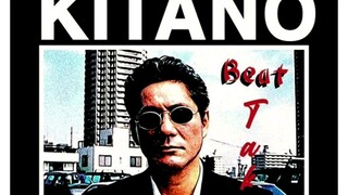 (Cover) Asakusa Kid -Takeshi Kitano