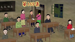 上学是件幸福的事情