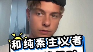 Saat makan di luar dengan seorang vegan