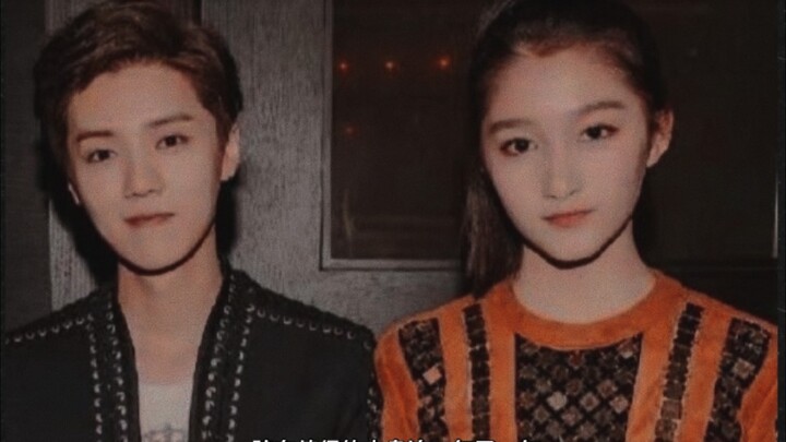 【Lu Tong】Who Says the Entertainment Industry Is All About Fast-Track Romance?