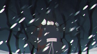 [Hokage/Spotted Belt] You are the veil, the fog, the lamp reflected in the dream
