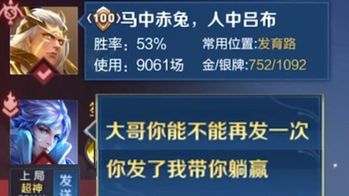 Trâu  à  trâu  à