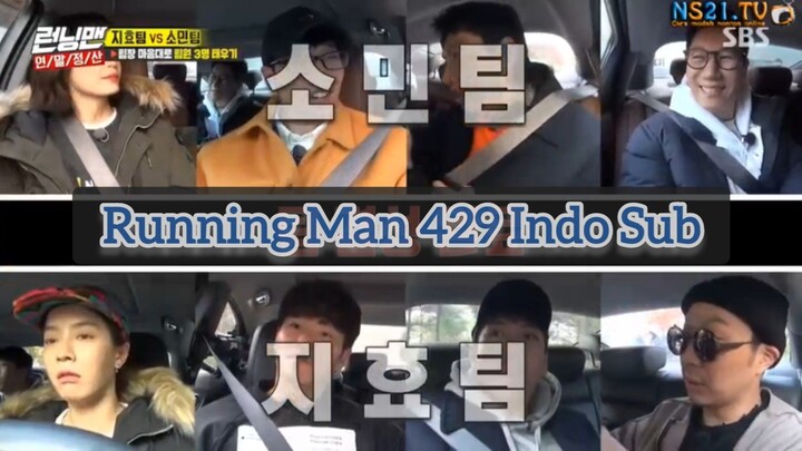 Running Man 429