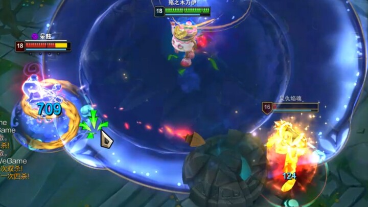 Di mana ada Wolong, dalam jarak lima meter pasti ada Fengchu.